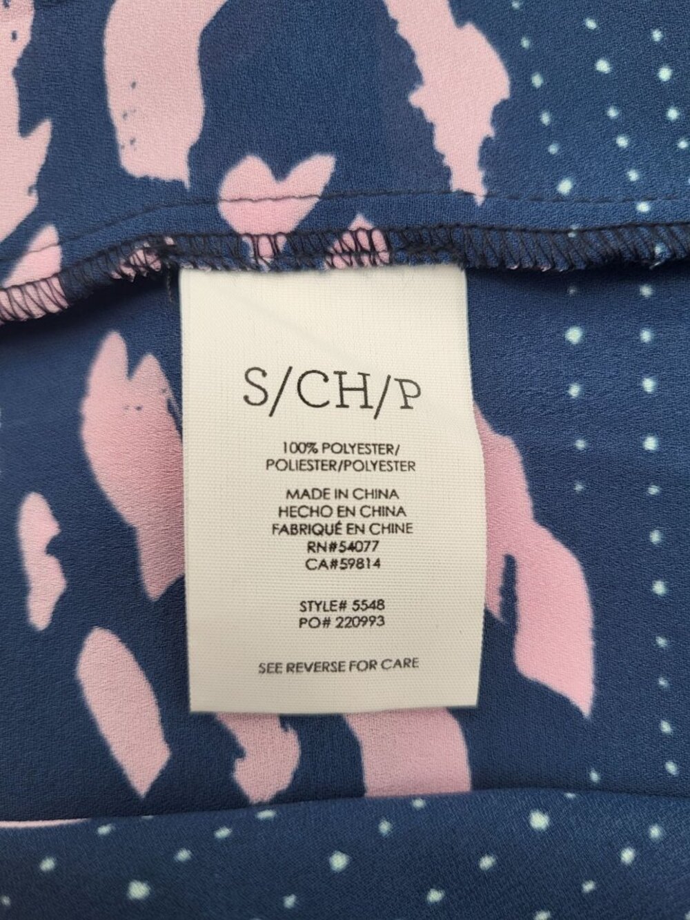 cAbi Women's Small Smooch Cami Tank Top Style #5548 Blouse - Picture 8 of 8